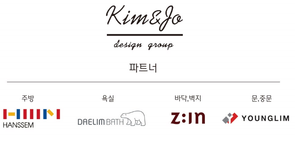 몰로디자인 이미지