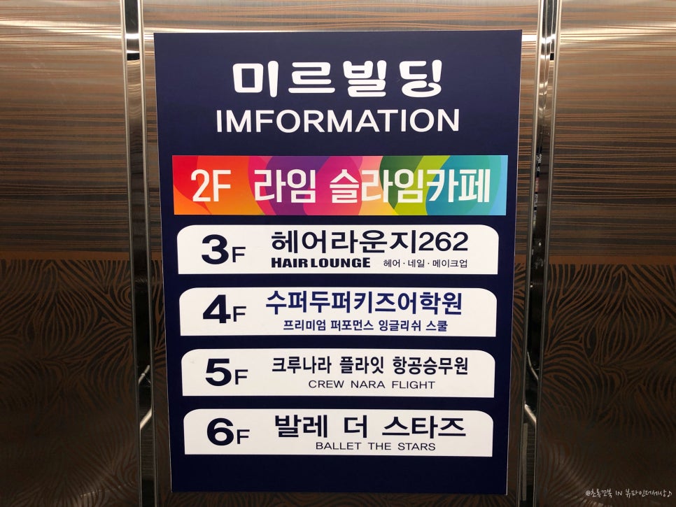 묘해네일 이미지