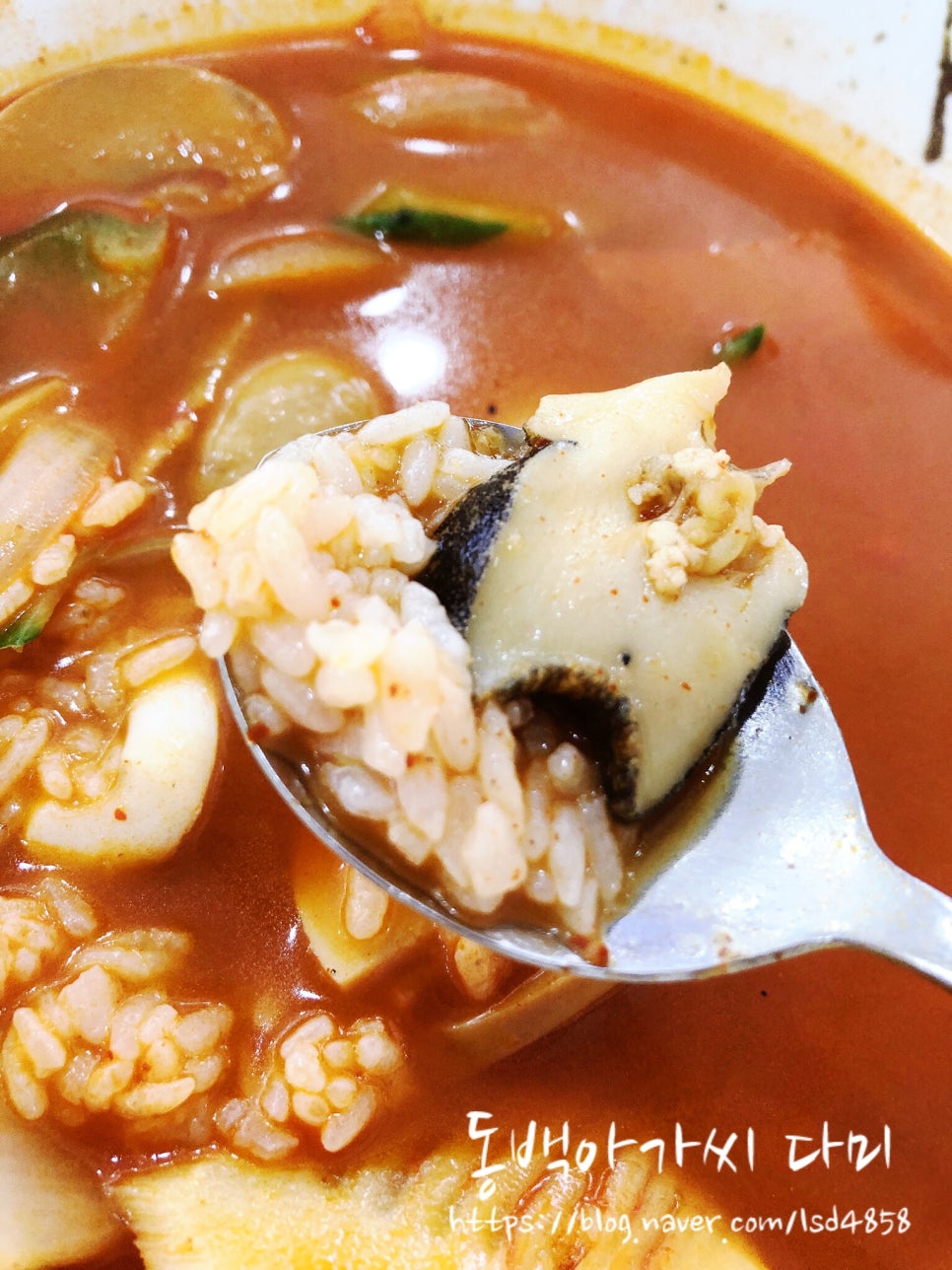 청암반점 이미지