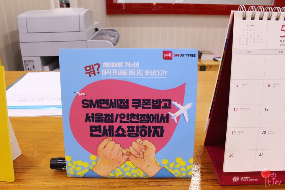 (주)서경투어 이미지