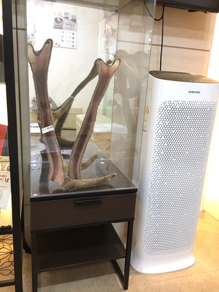 신내한의원 이미지