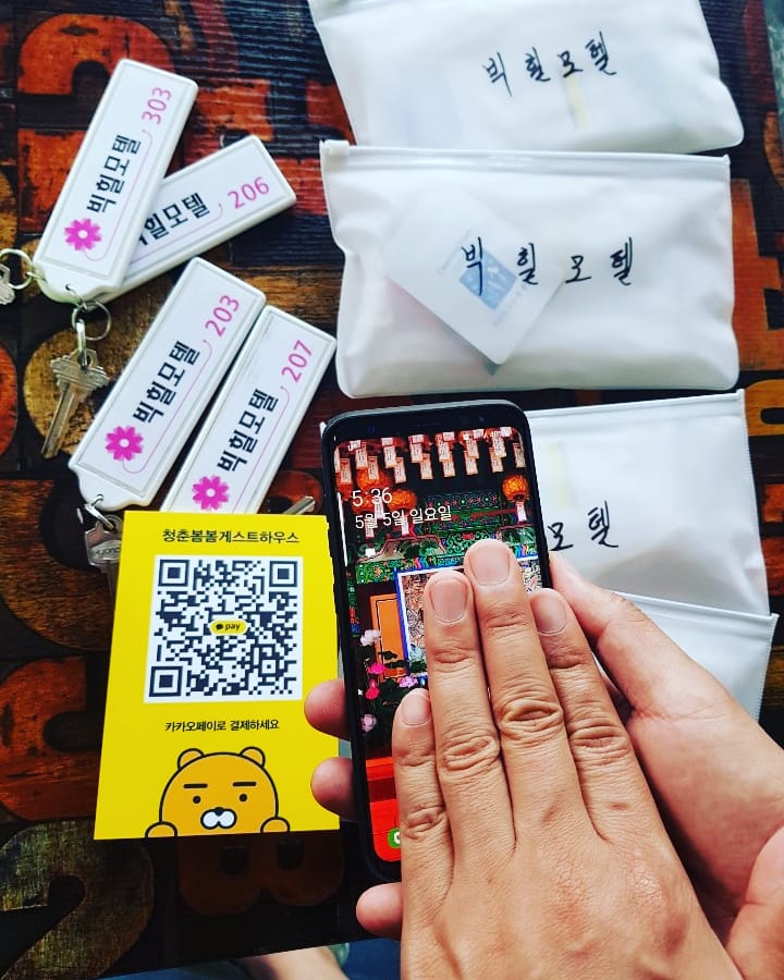 봄봄모텔 이미지