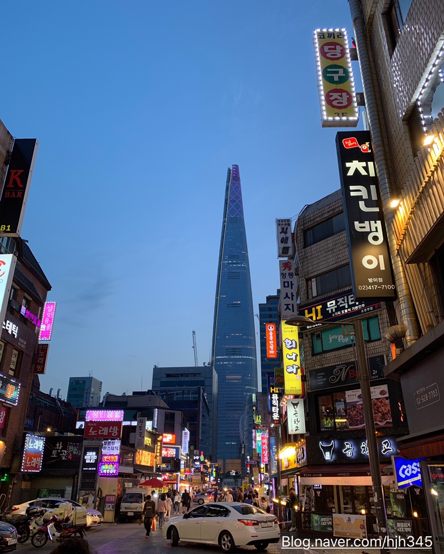 삼일전장 이미지