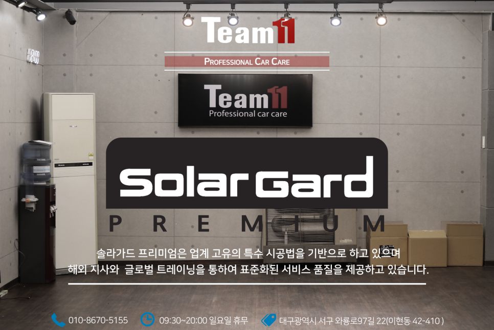 이현패키지 이미지