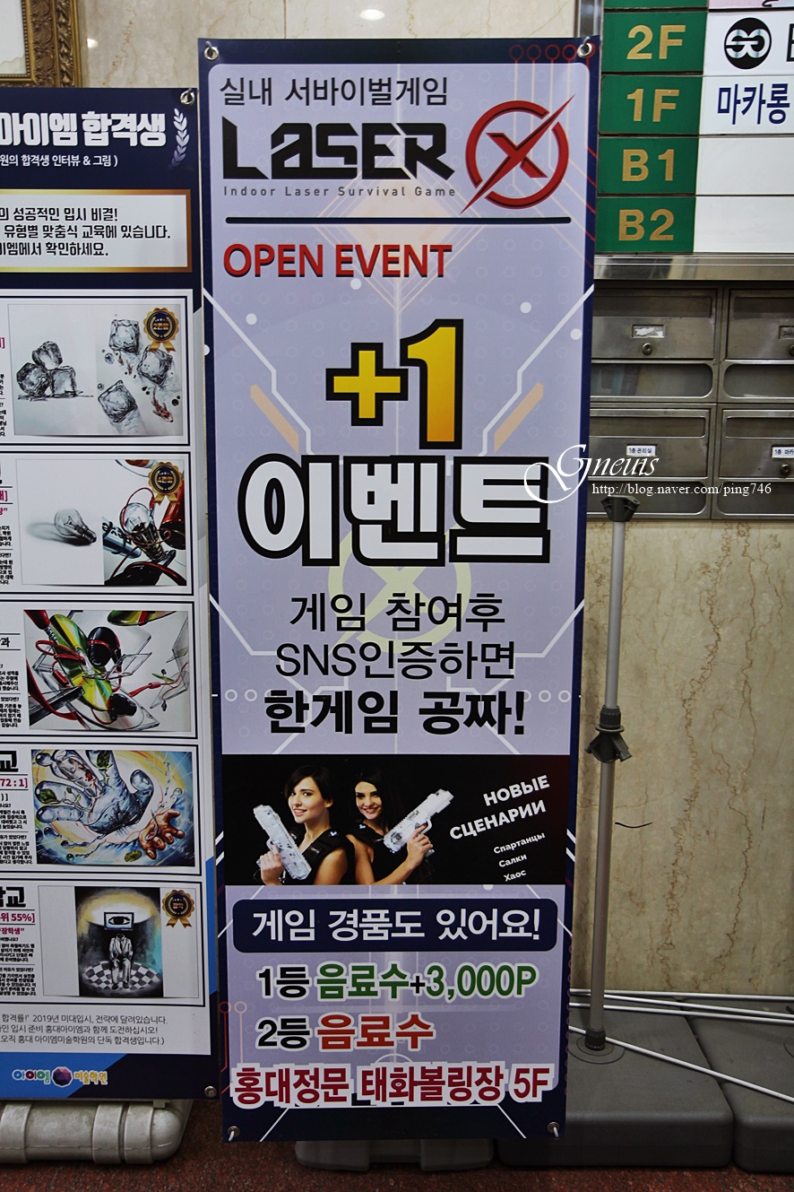 황금게임장 이미지