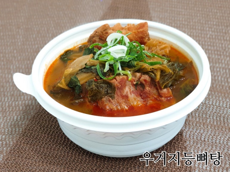 늘가득찬 이미지
