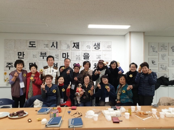 강화마을협동조합 이미지
