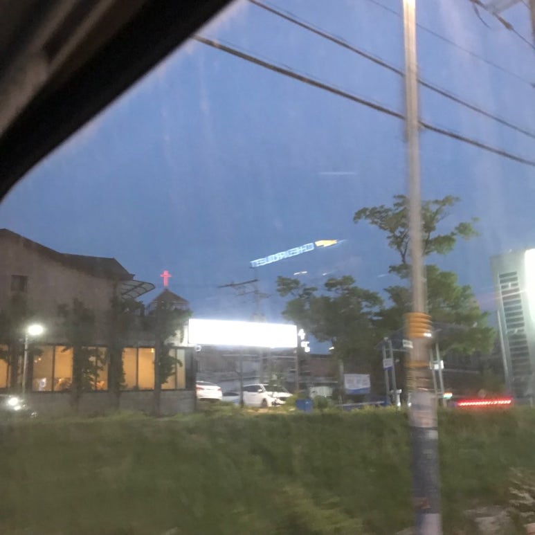 (주)수담수제 이미지