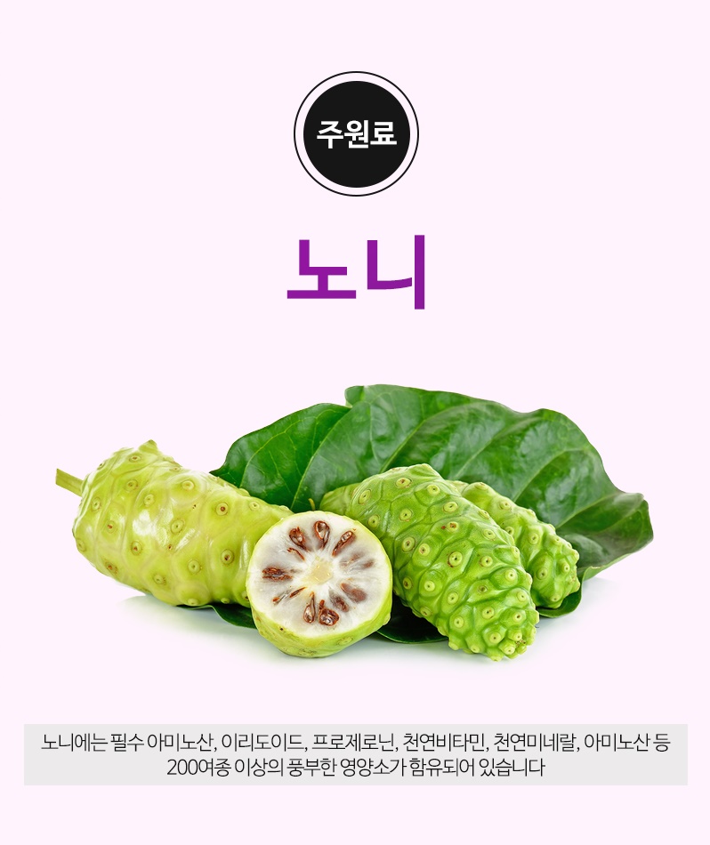 뷰티황후 이미지