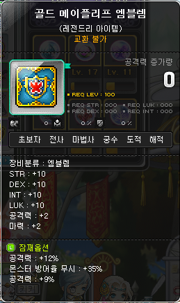 덕인도장 이미지