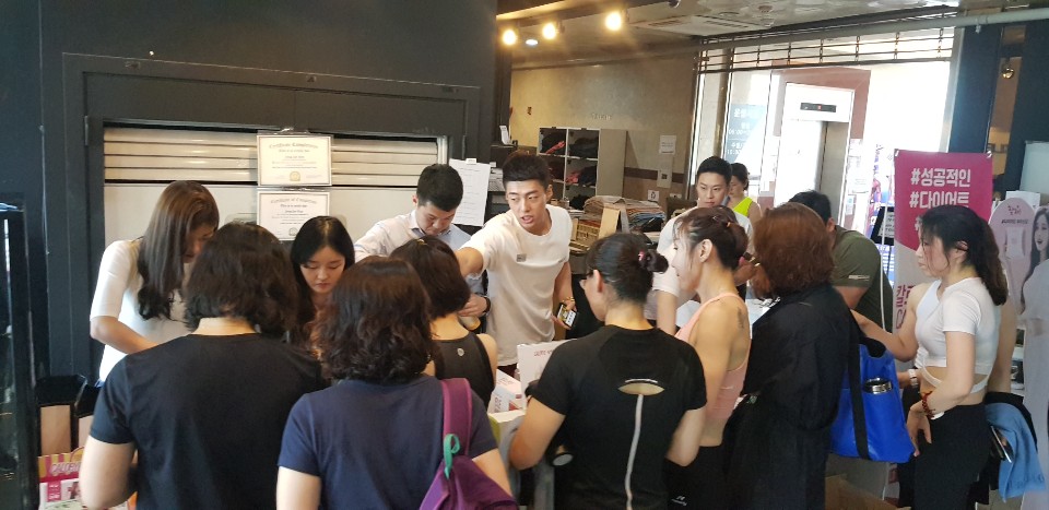 더블케이짐 이미지