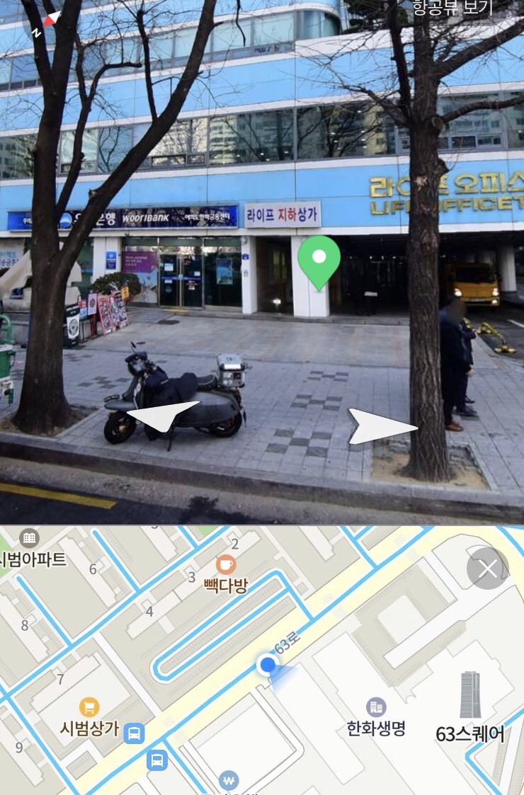도롱제과 이미지