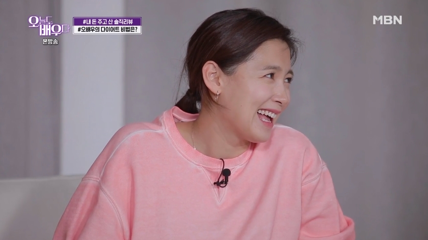예쁘다;오늘도 이미지