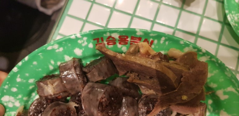 야곰이 이미지