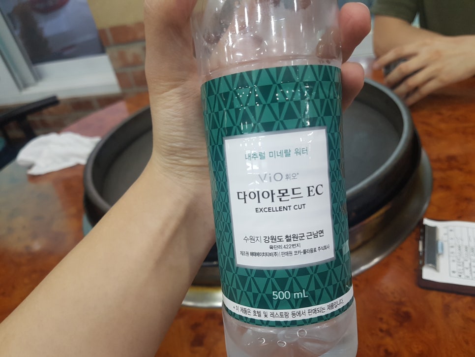 산갈래숯불닭갈비 이미지