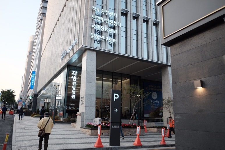 몽고양다리양갈비 이미지