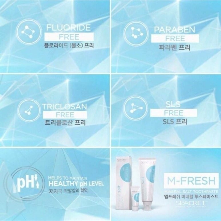 시크릿다이렉트코리아 주식회사 이미지