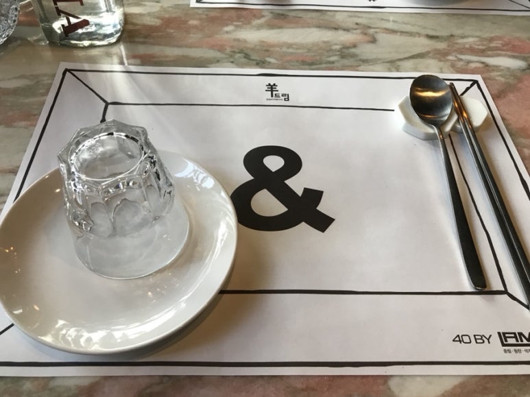 양드림식당 이미지
