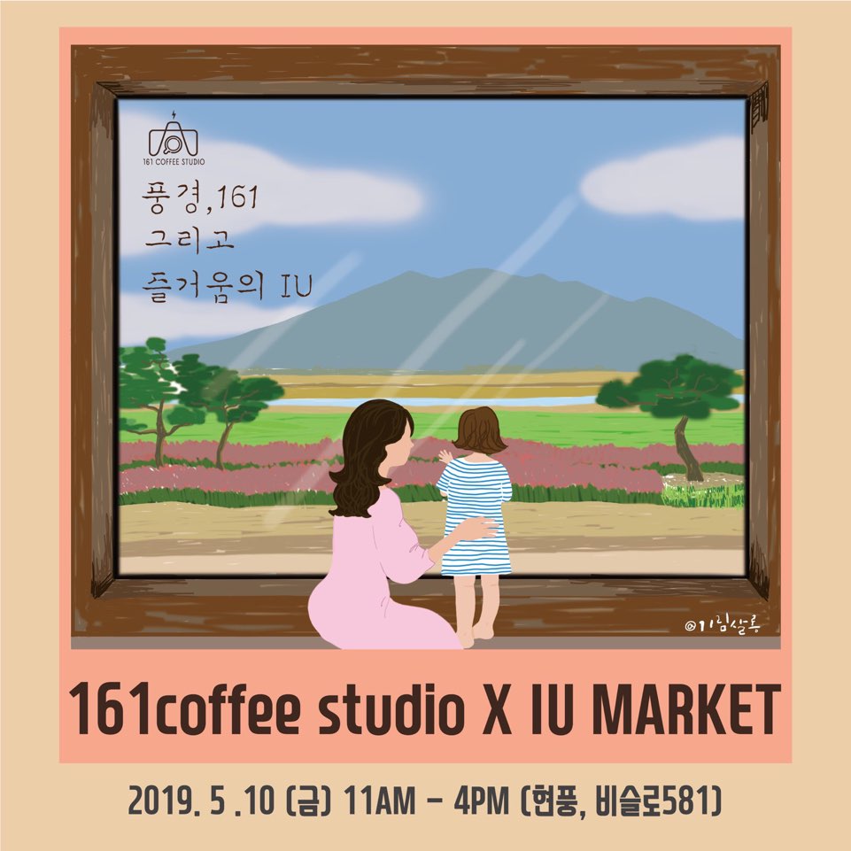 커피스튜디오 이미지