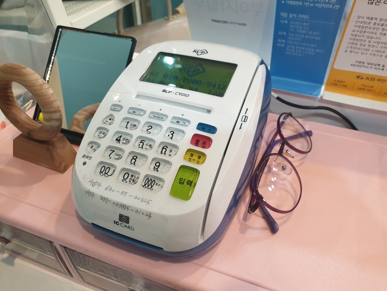 나이스체크기 이미지