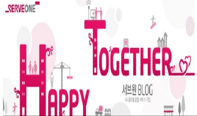 엘지에스코퍼레이션 이미지
