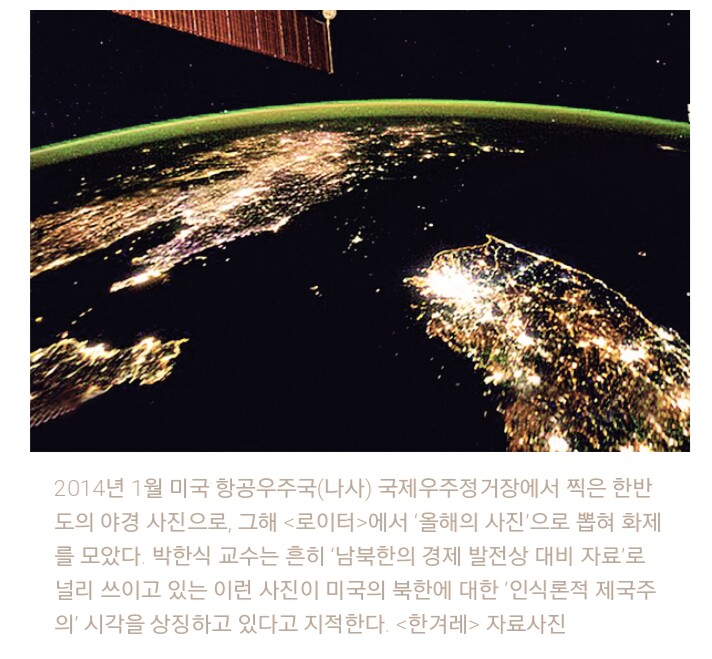 엠퍼씨 이미지