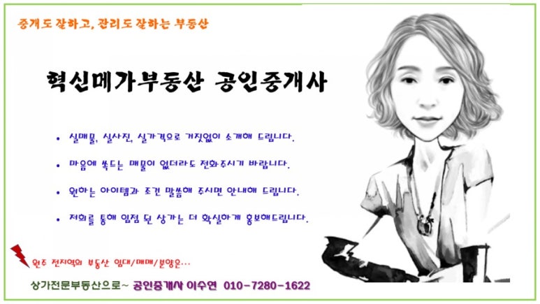 똑딱똑딱주니어골프 이미지
