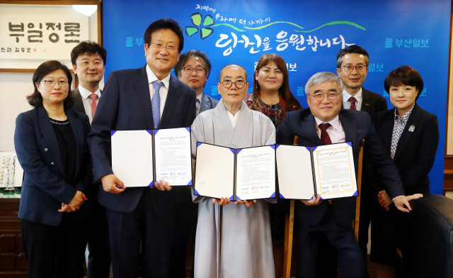김진수한의원 이미지