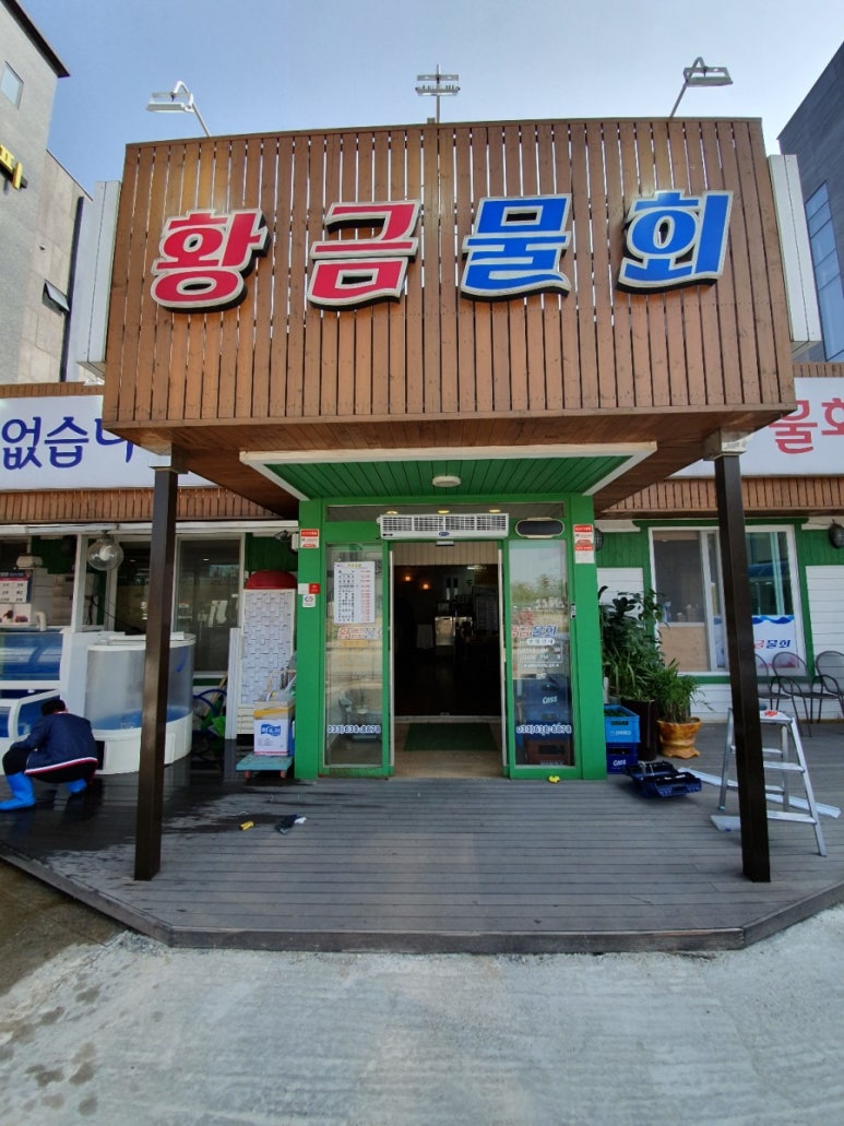 속초커튼 이미지