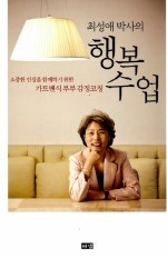 신성회 이미지