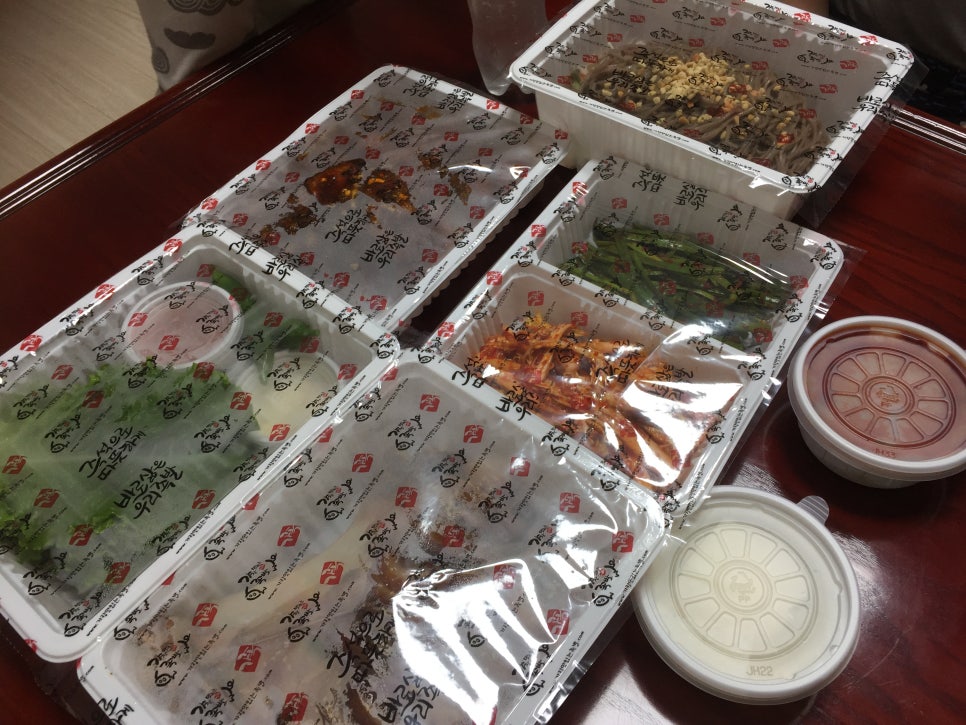 수빈족발 이미지