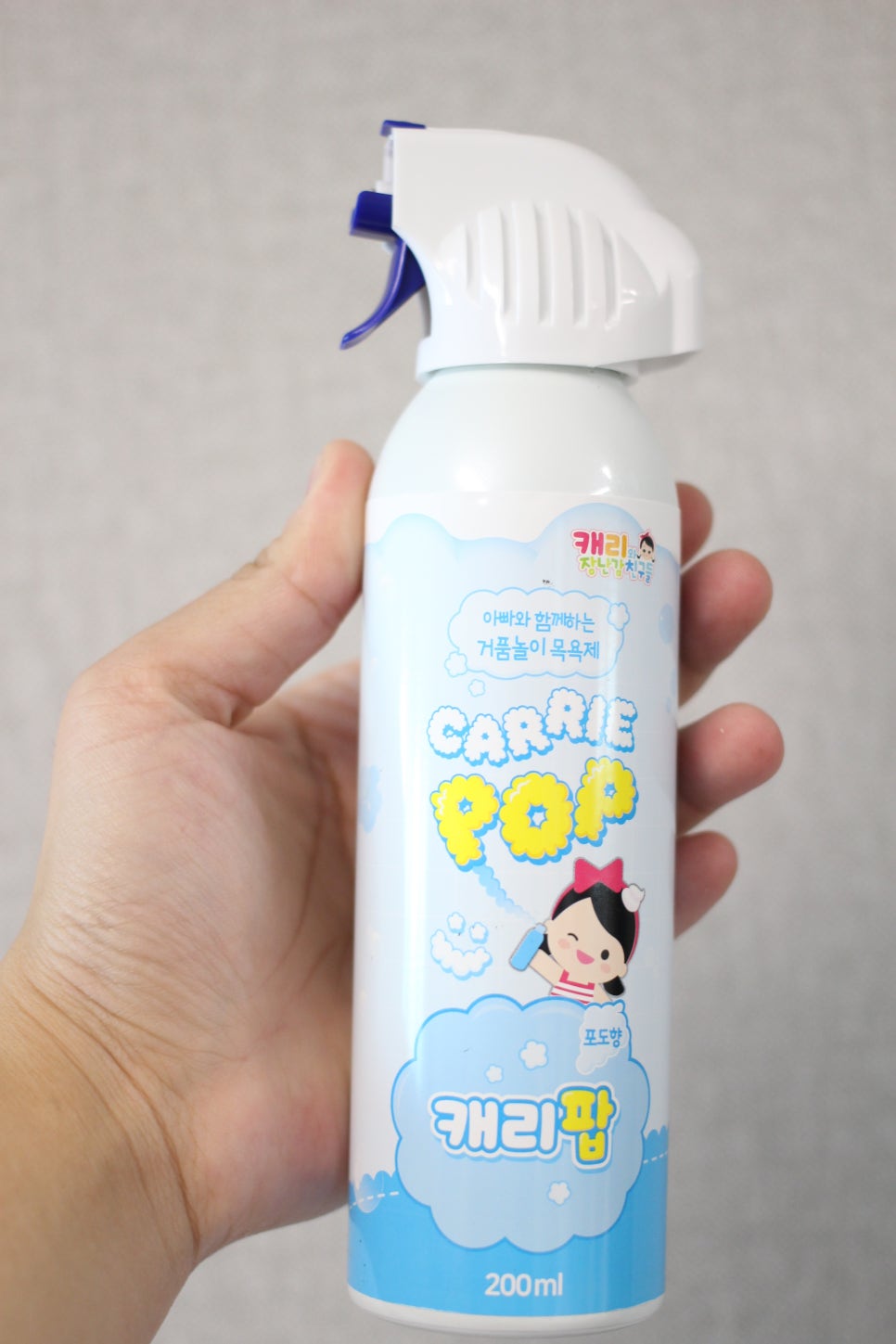캐리워시 이미지