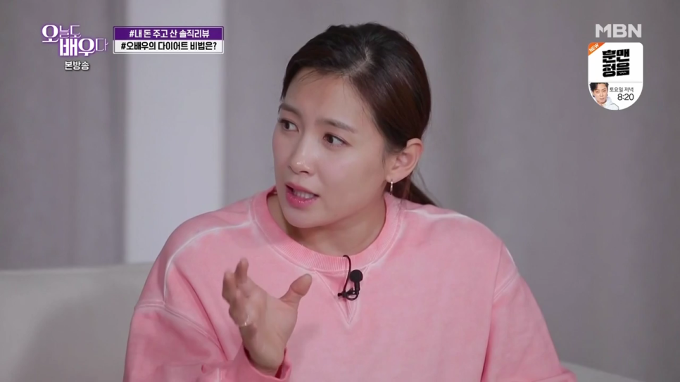 예쁘다;오늘도 이미지