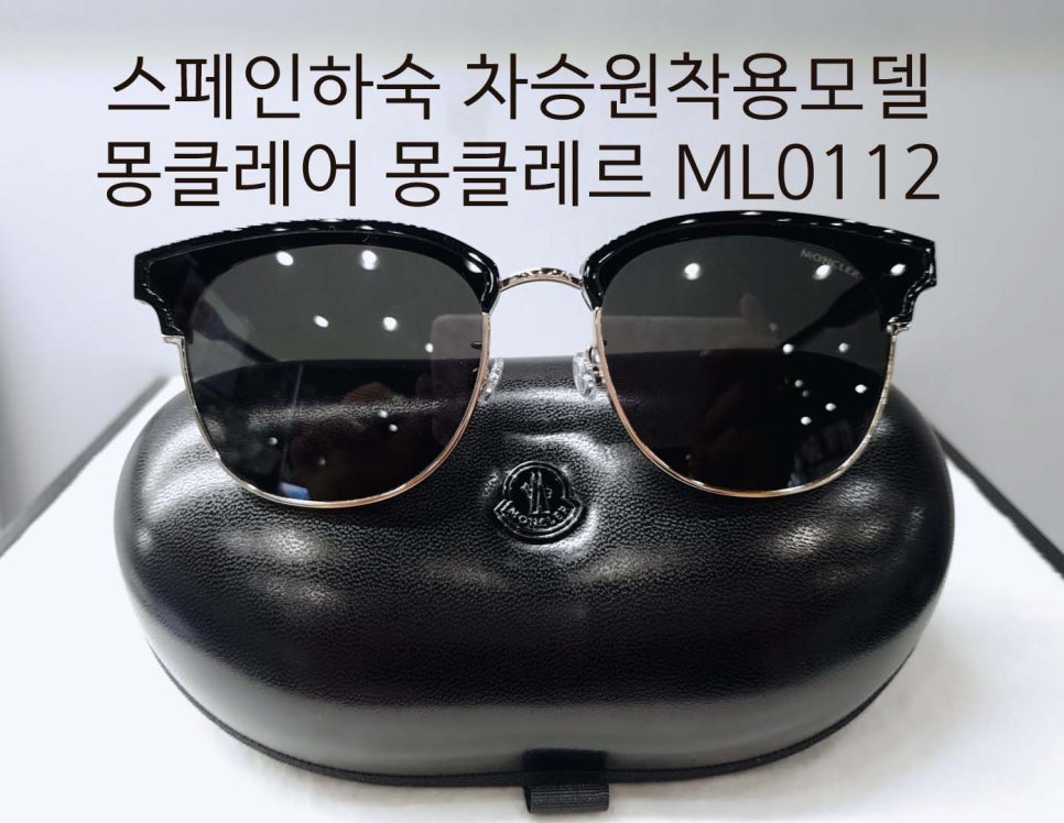 씨유안녕본점 이미지