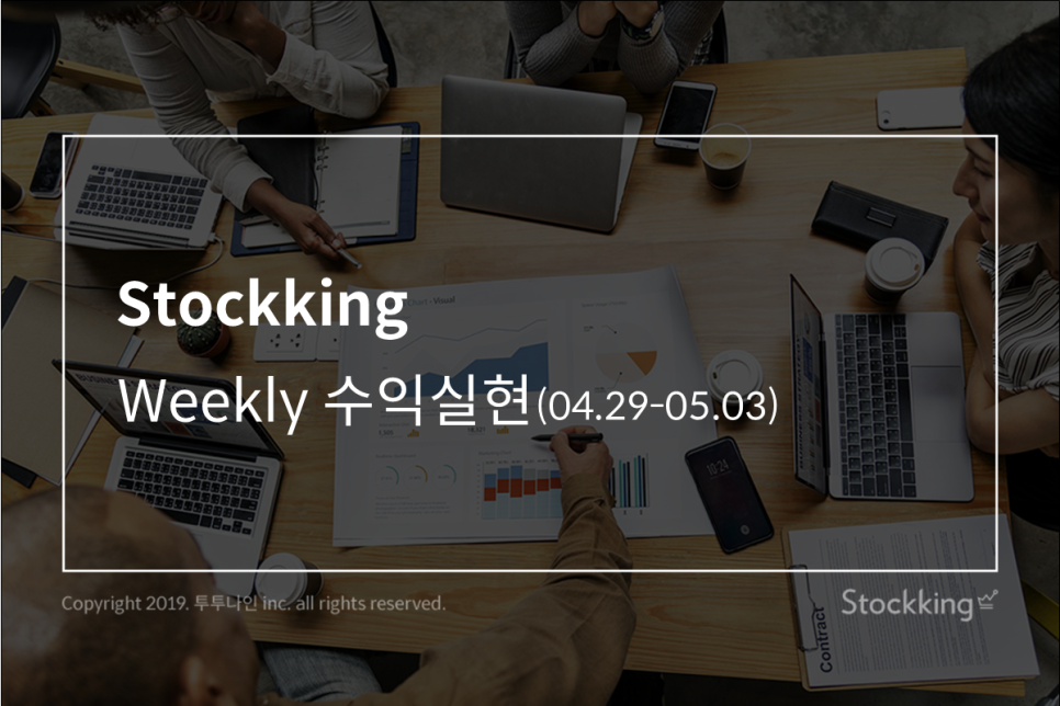 케이엠기술(주) 이미지
