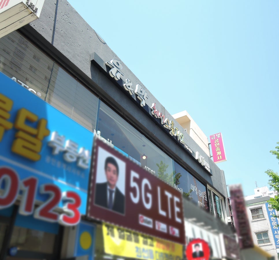 손톱칠 이미지