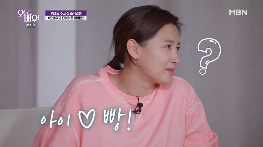 예쁘다;오늘도 이미지