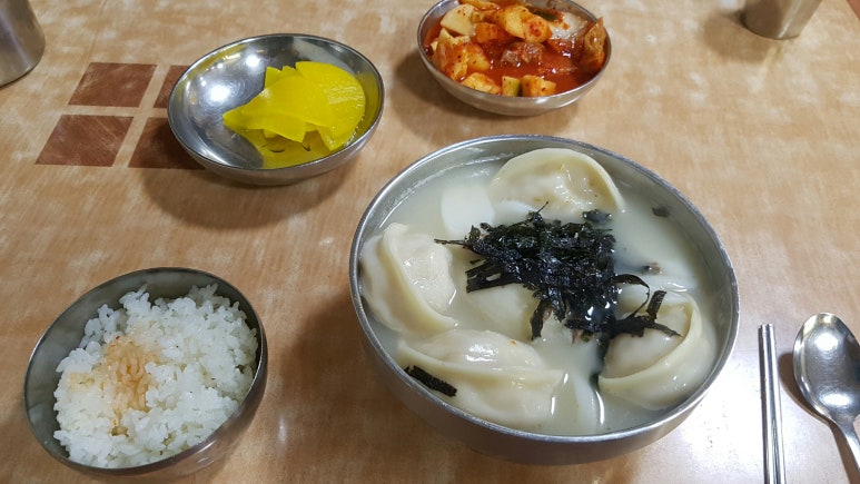 오늘은면발땡기는날 이미지