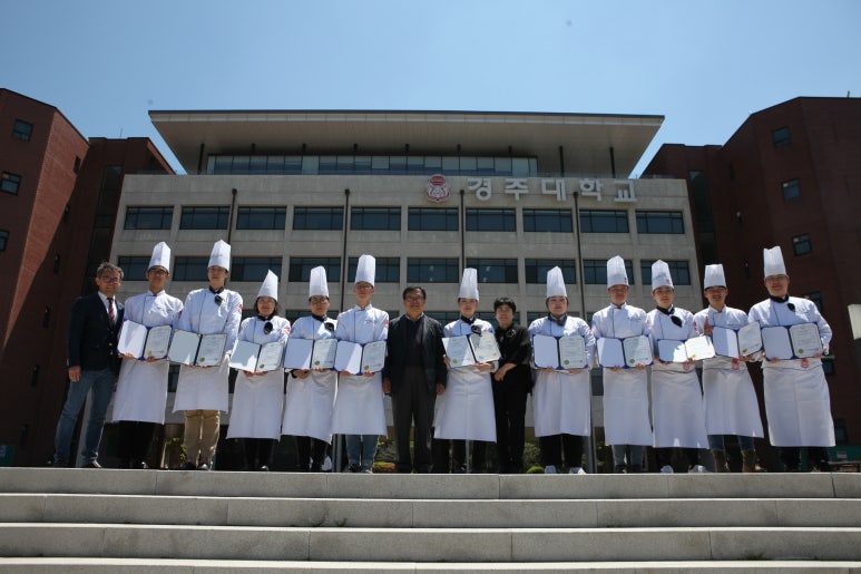 경주남산식품 이미지