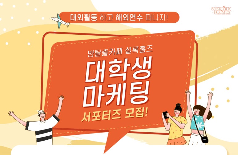 언리얼컴퍼니 이미지