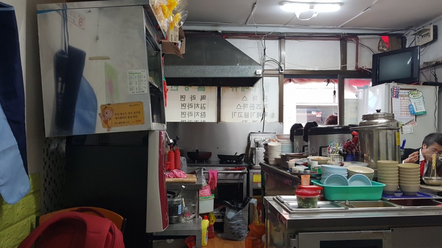 선린분식 이미지