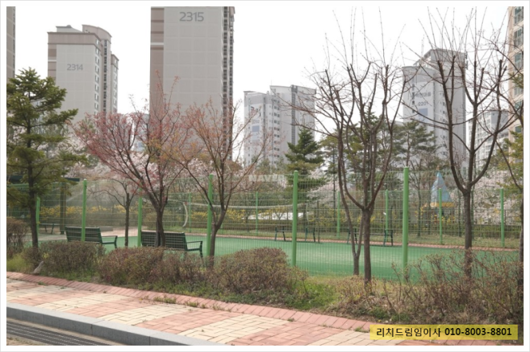 백현주유소 이미지