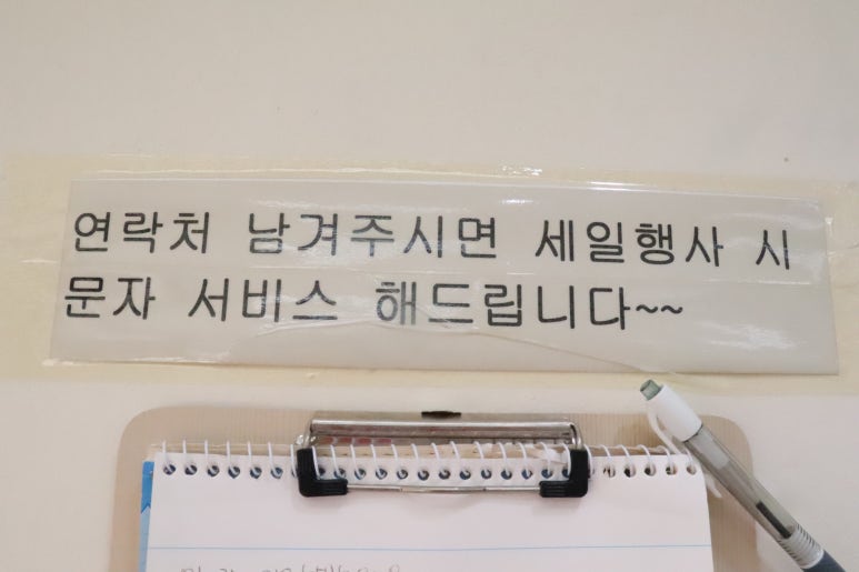 골드축산 이미지