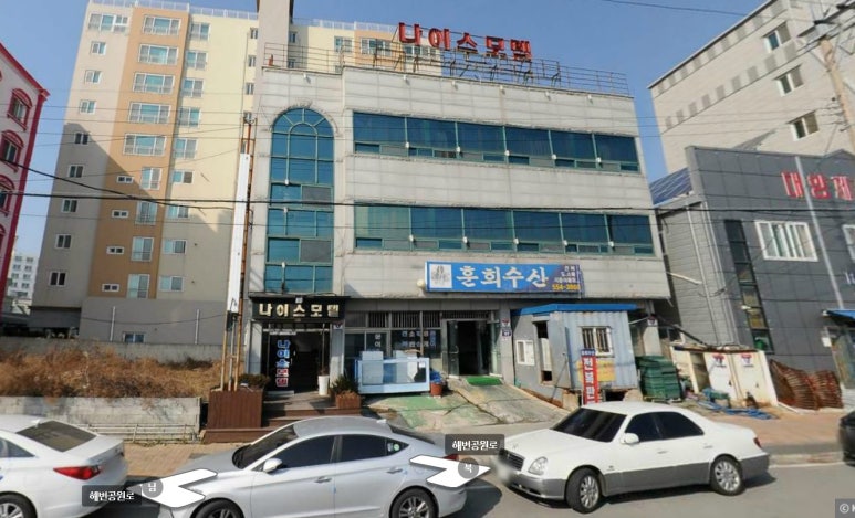 나이스모텔 이미지