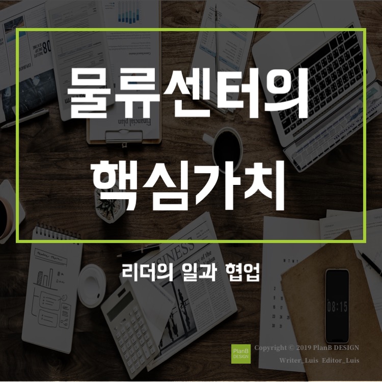 다담리테일 이미지
