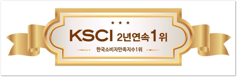 지수정보통신 이미지