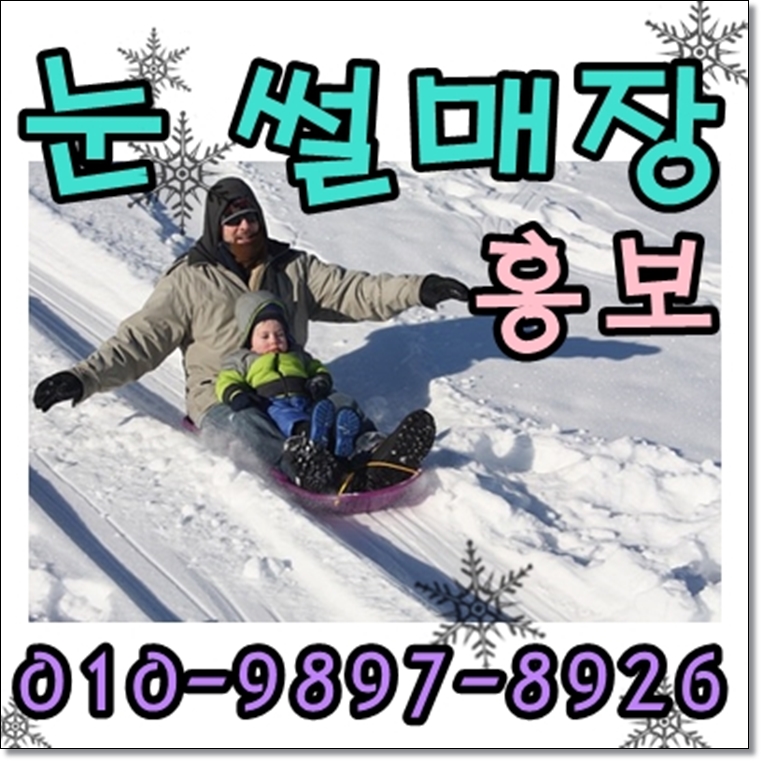 엘리트컴퍼니 이미지