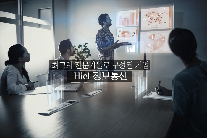 바로정보통신 이미지