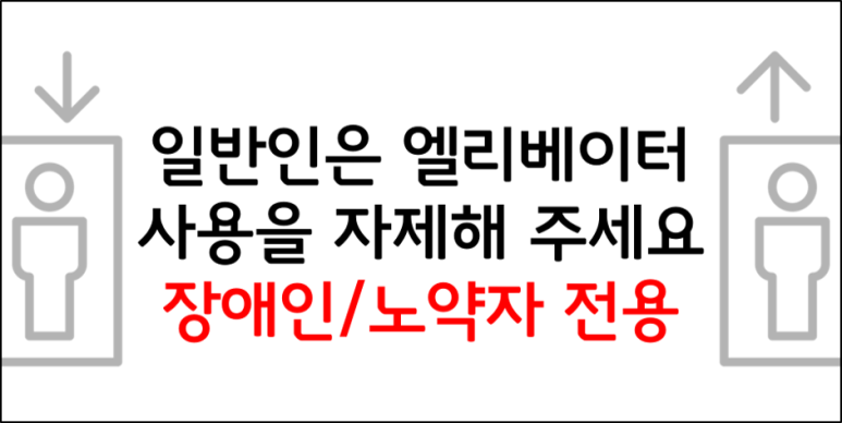 서울특별시인재개발원 이미지