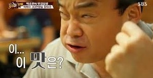홍천빵집 이미지